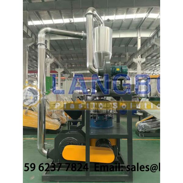 PP PE PVC Scrap Grinder Waste Plastic Pulverizer Machine