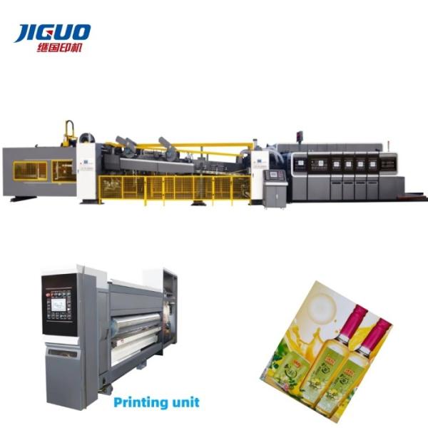 Quality High Speed Flexo Printing And Slotting And Die Cutting Machine For Corrugated Box for sale