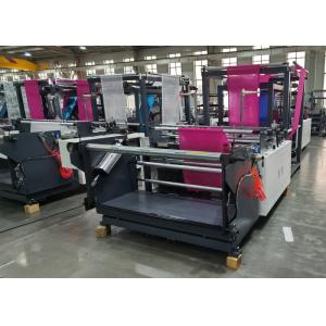 China Gusset 18cm 100pcs/Min PP Non Woven Bag Making Machine wholesale