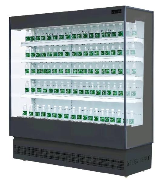 Quality 2~10 Degree Multideck Display Fridge With 4 Shelf Remote System Energy Saving Cooler for sale