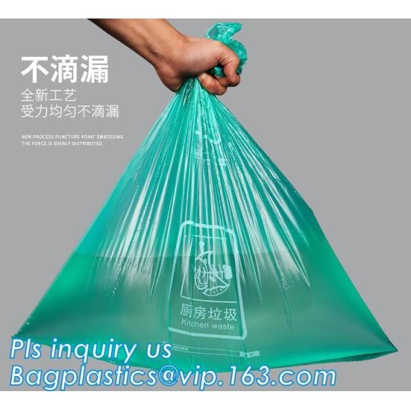 Custom Printed Yellow Biohazard Compost Disposal Plastic Biodegradable Yard