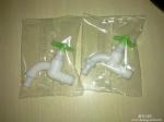 Pipe Fitting Parts Automatically Package Visual Counting Packing Machine