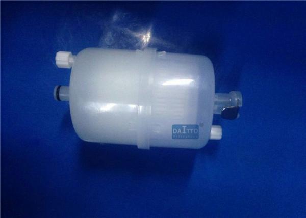Quality Quick Coupling Disposable Capsule Filter PP Filter Media 2.5 Inch Length for sale