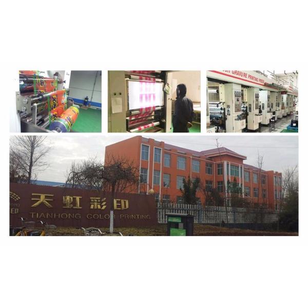 Moisture Proof Food Packaging Sachet for Spices Sauces Sugar and Creamer Direct Sale