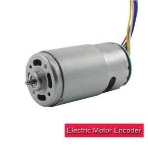 China Durable Electric Motor Encoder High Torque 12v 24v RS 595 DC Motor With Encoder wholesale