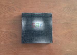 China P5 SMD3528 Full Color LED Display Module 1/8 Scan Constant Current 160mm x 160mm wholesale
