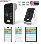 Multi Parameter Patient Monitor With One Button Easy Operation ECG Measurement
