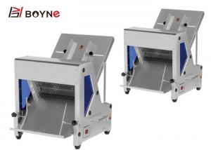 China Commercial Bakery Processing Equipment Commercial Electric Toast Bread Slicer wholesale
