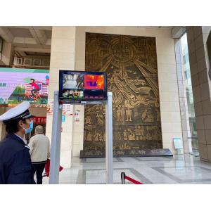 China FCC 250cd/m2 WTMD Thermal Imaging Temperature Scanner wholesale