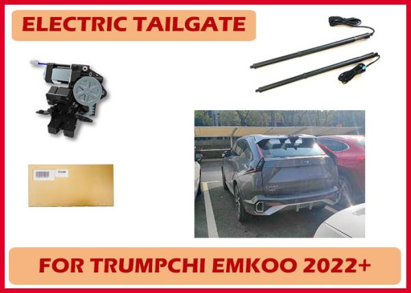 Trumpchi Emkoo Fault Detection Automotive Power Tailgate With Perfect Exception
