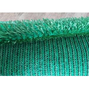 Fast Start Artificial Grass Machine , Raschel Knitting Machine CE Approved