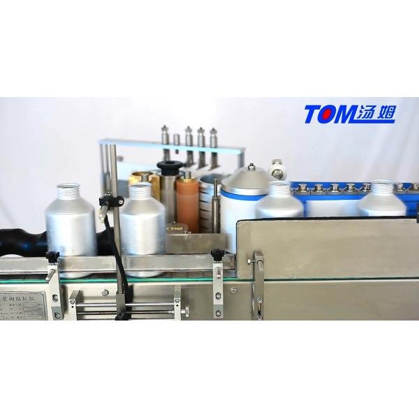 SS304 Chemical Packaging Machine Automatic Cold Glue Labeling Machine