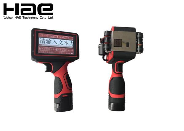 Quality Batch Number Handheld Inkjet Coder 600 Dpi For Nylon Fabrics ROHS Approved for sale