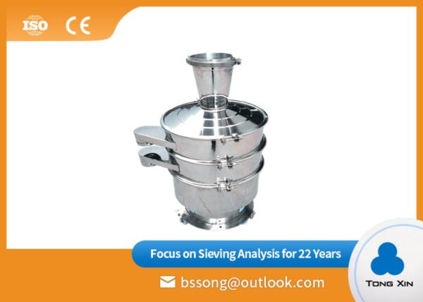 Quality Multi Layer Ultrasonic Vibrating Screen No Pollution Convenient To Install for sale