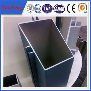 China invisible aluminium profiles for curtain walls,OEM  shape aluminium partitions profiles wholesale