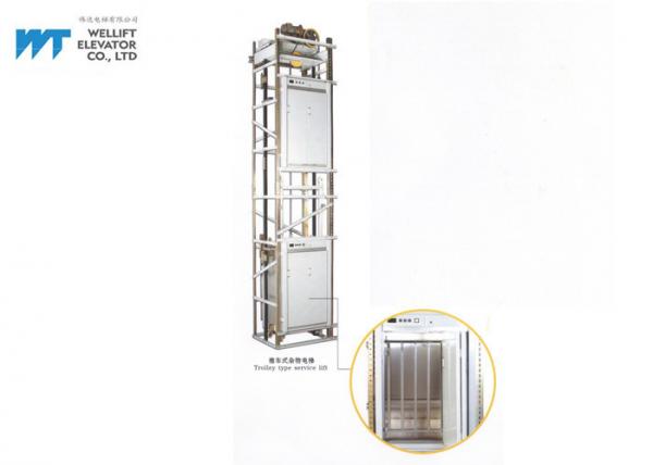 Quality Side Opening Folding Door Dumbwaiter Elevator Floor Type Little Space Pit Depth ≥500M for sale