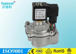 China 1 Inch / 2 Inch Electric Water Valve , Automatic High Flow Solenoid Valve wholesale