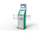 Self Service Bill Payment Kiosk Touch Screen Account Information 250cd/㎡