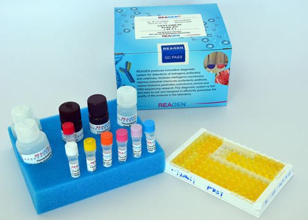 Quality Low Detection Limit Estrogen ELISA Kit , Beta-Agonist ELISA Test Kit for sale