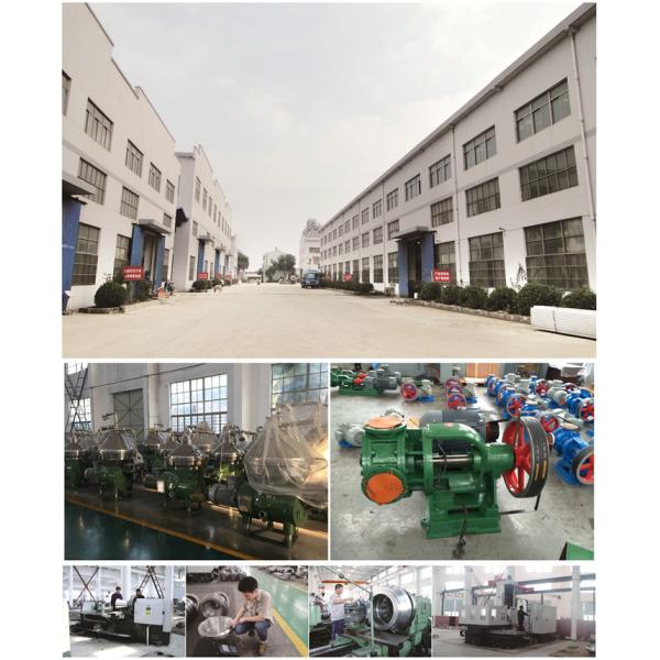 Customized Marine Separator