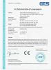 Cirolla Motor Co.,Ltd Certifications