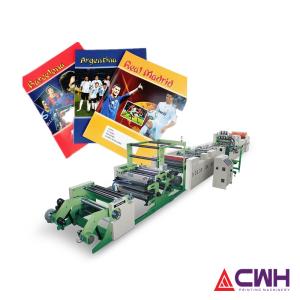 China 290mm Exercise Book Making Machine With Printing Function wholesale