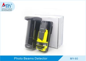 China IP65 Waterproof Photoelectric Dual Beam Motion Sensor Easy To Install And Debug wholesale