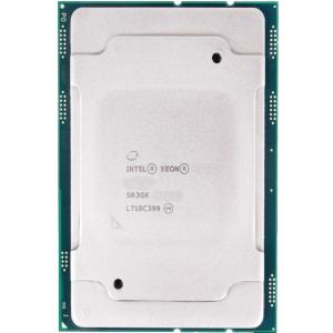 China Xeon Silver 4214 12 Cores 2.2GHz Server Processor CPU with 16MB L3 Cache Capacity on sale