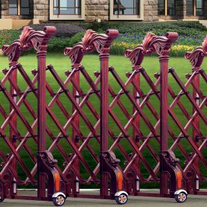 Bodun Automatic Retractable Gate Stainless Steel Telescopic Folding Security