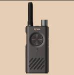 Analog Two Way Radio S1 APP Control Outdoor Walkie Talkie Long Range Intercom