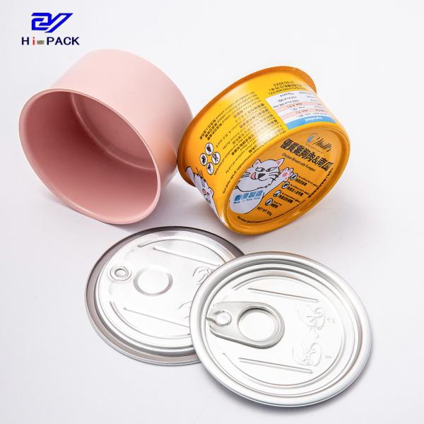 Quality Beef Can with Easy Open Lid Smooth Light Weight and Durable Tinplate Material for Canning for sale