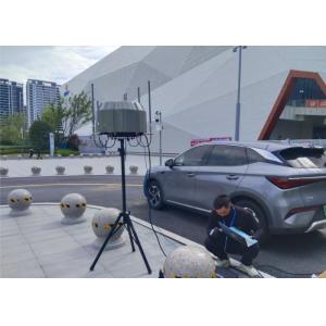 China Highly Efficient Anti Drone System 9000MHz With Electromagnetic Suppression Technology wholesale
