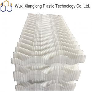 China PP S Type Cooling Tower Plastic Fill Natural PVC Draft Eliminator wholesale