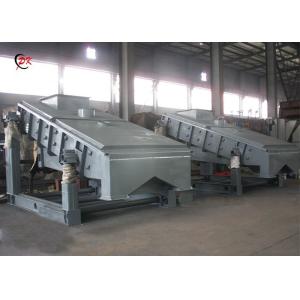 Coal Classification Linear single deck Vibrating Screen Sifter Separator