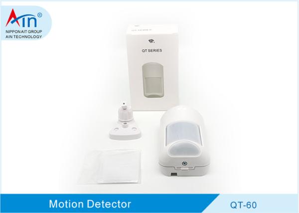 Quality Dual Tech Microwave Pir Motion Sensor Anti - Theft Function For Home for sale