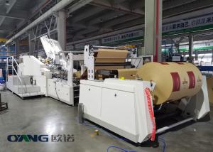 China 200cm Bottom Valve Paper Bag Making Machine With Twised Handle Online wholesale
