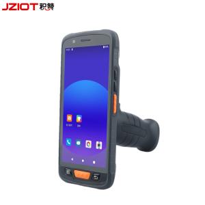 Android 11 Industrial Tablet Pda Handheld Pc 5.5 Inch HD Display Rugged QR Code Scanner
