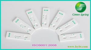 China LSY-20087 Trichothecenes (T-2) rapid test strip wholesale