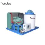 Containerized Design Flake Ice Machine Compact Structure Ice Flake Machine