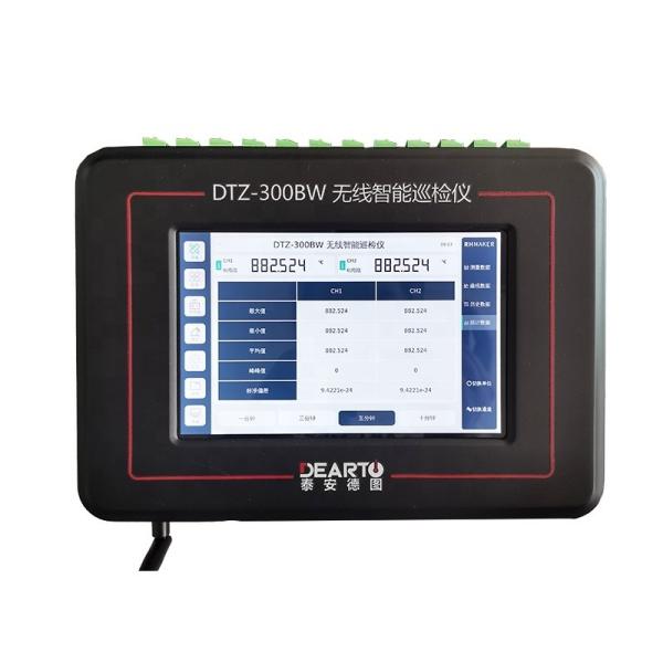 Quality Silver Gray Intelligent Multi-Channel Temperature and Humidity Data Acquisition Logger for sale