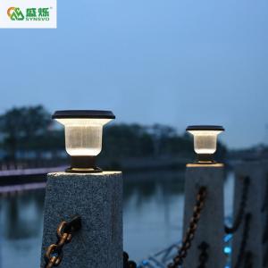 China Aluminum Die Cast PC Shade Outdoor Water Proof Fence Solar LED Garden Gate Pillar Light wholesale