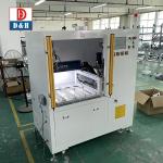 Polyurethane epoxy dosing machine AB component silicone dispensing machine High