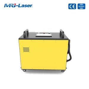 China 100W Handheld Fiber Laser Cleaner For Paint Removal wholesale