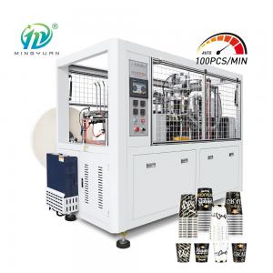 China Disposable Paper Cup Molding Machine PE Coated 70pcs/Min 50HZ wholesale