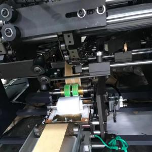China High Speed Kraft Paper Bag Making Machine 300 pcs/min , Twisted Paper Rope Handle Making Machine on sale