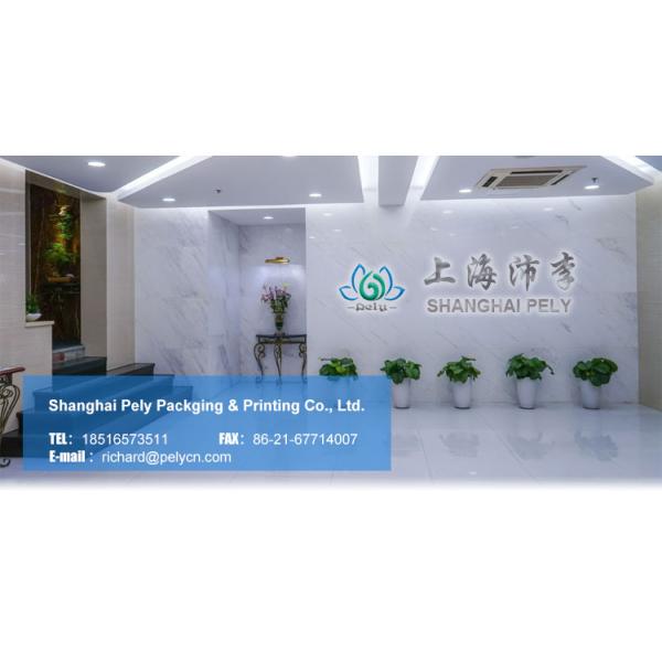 QC PASSED Hologram Seal Stickers PET Self Adhesive Round Stickers