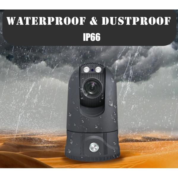 4G High Speed Dome Camera