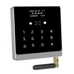 SK86GK QR Code Access Control Integrated Machine Xtensa 32-bit LX6 Dual-Core