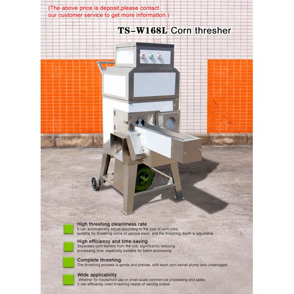 Sweet Glutinous Commercial Corn Thresher Machine Automatic Size Adjusting
