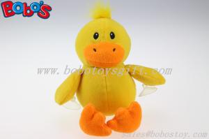 7 Custom Plush Yellow Duck Toy With Plastic Suction Cups